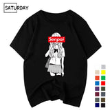 Men's Senpai Anime Girl Nerdy Cotton Black Print T-shirt Women Manga Streetwear Tee Cotton Tshirt Unisex Harajuku Clothes